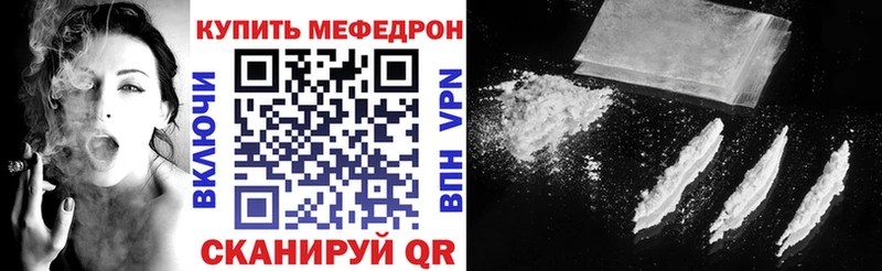 Наркотические вещества Шарья Бошки Шишки  КОКАИН  Гашиш 