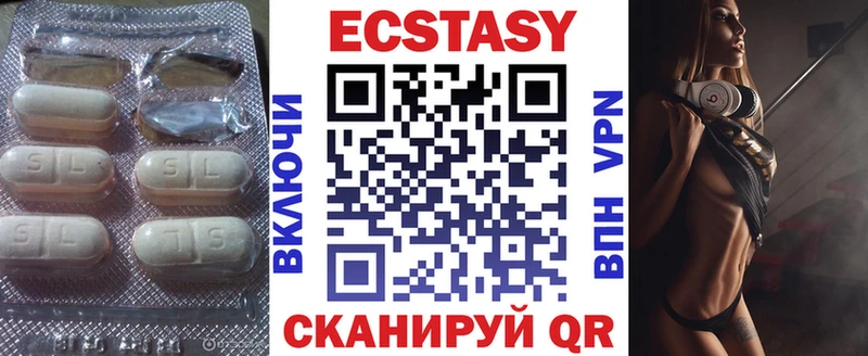 Экстази TESLA  Шарья 