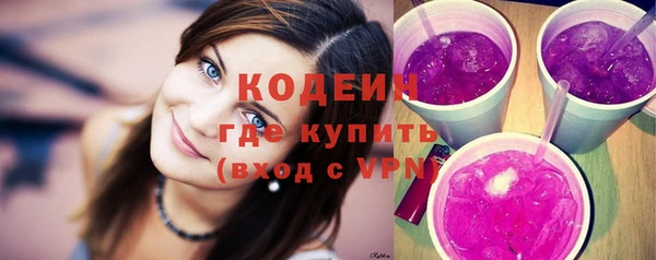 не бодяженный Алзамай