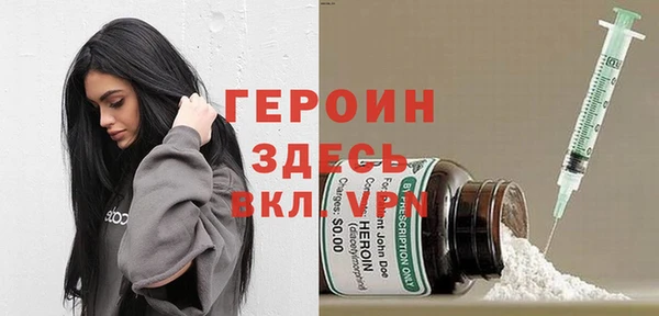 кокаин колумбия Лихославль