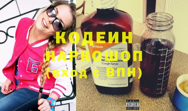 не бодяженный Алзамай