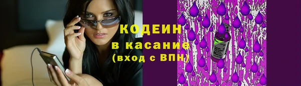 не бодяженный Алзамай