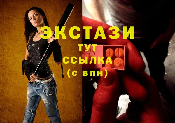 соль ск Липки