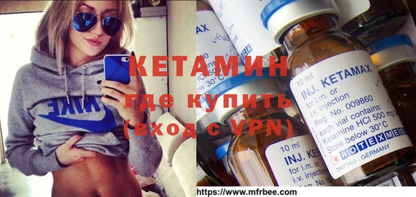 кокаин колумбия Лихославль