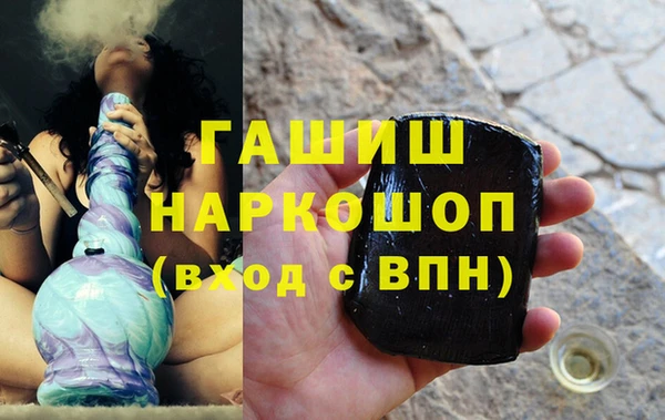 соль ск Липки