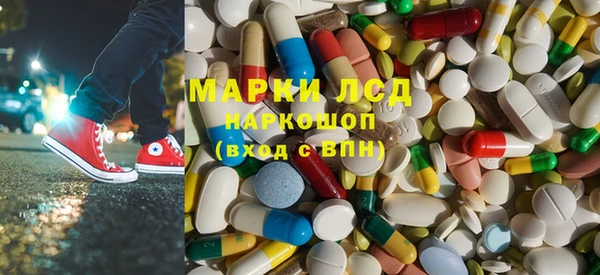 не бодяженный Алзамай