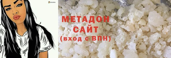 соль ск Липки